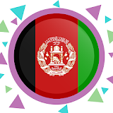 Afghan All Live Radios, Music, News & Media Online icon