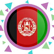 Top 50 Music & Audio Apps Like Afghan All Live Radios, Music, News & Media Online - Best Alternatives