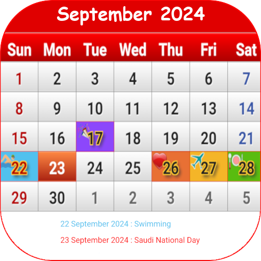 Saudi Arabia Calendar 2024 logo