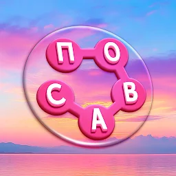 Word Serenity: Zen Puzzle Game Mod Apk