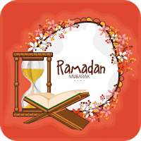 صور رمضان 2020 - 1441 هــ
