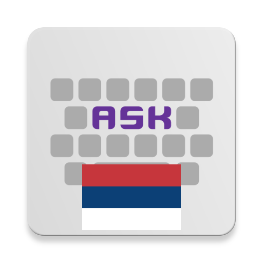 Serbian for AnySoftKeyboard 5.0.28 Icon