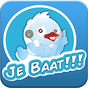 Je Baat