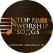 Praise & Worship Songs offline - Androidアプリ