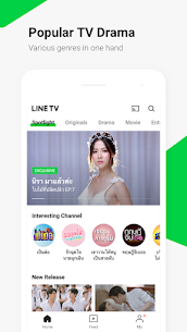 LINE TV Apk Download New 2021 1