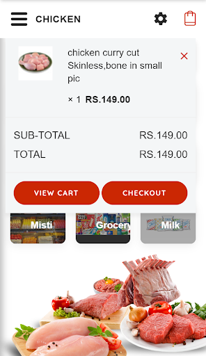Paul Wholesale Bazar Screen 3