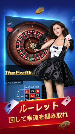 Game screenshot SunVy Poker - サンビ・ポーカー hack