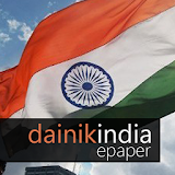 Dainik India Epaper icon