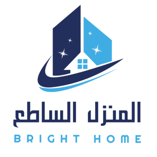 المنزل الساطع | تسوق اونلاين logo