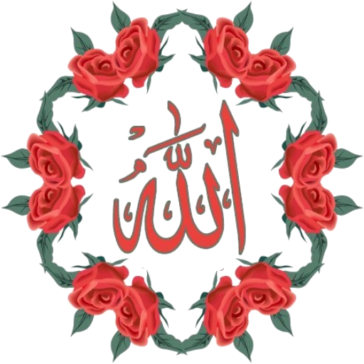 Islamic Stickers for whatsapp logo