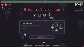 Game screenshot 20 Minutes Till Dawn apk download