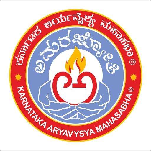 Amarajyothi Scheme by KAVMS logo