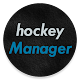 Hockey Manager विंडोज़ पर डाउनलोड करें