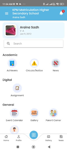 Android application KPM Matriculation School screenshort