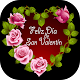 Saludos de San Valentin विंडोज़ पर डाउनलोड करें