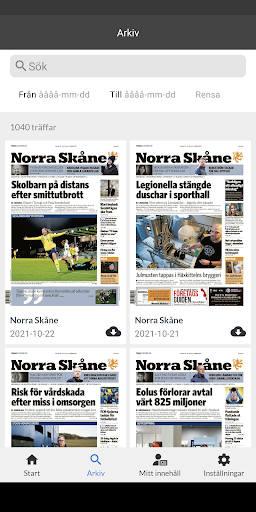 eNSK Screen 2