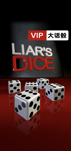 Liar's Dice VIP 2.8 screenshots 1