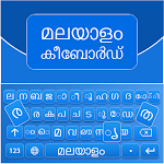 Malayalam Keyboard APK