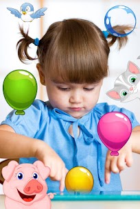 بالون 🎈 لعبة تعليمية للأطفال 4