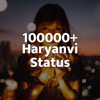 Haryanvi Status - Jaat Status