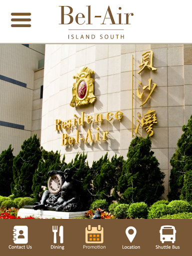 Android application Bel-Air Island South screenshort