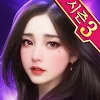 팬덤시티 - 실사풍 미녀 게임 icon