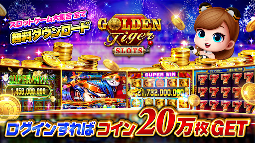 アプリのプレビュー