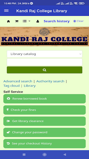 Kandi Raj College Library Screen 2