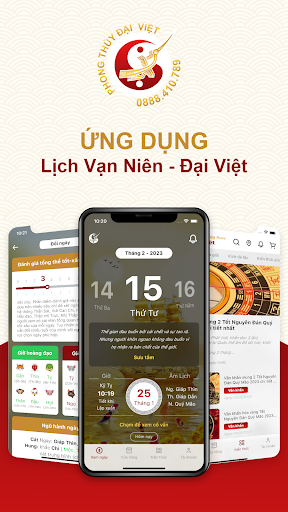Android application Lịch Vạn Niên - Đại Việt screenshort
