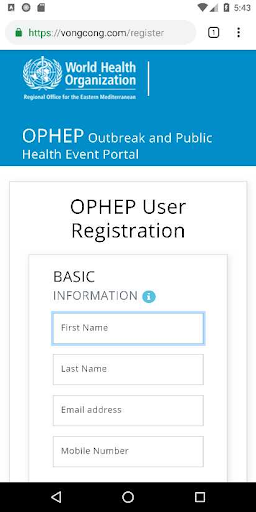 Android application OPHEP screenshort
