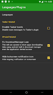 AFWall+ (Android Firewall +) Capture d'écran