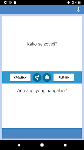 Android application Croatian-Filipino Translator screenshort