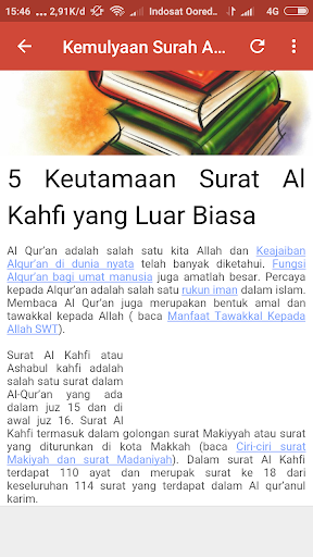 Surah al fil diturunkan di