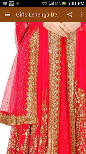 Girls Lehenga Designs Screen 3