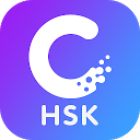 تنزيل HSK Online — HSK Study and Exams التثبيت أحدث APK تنزيل