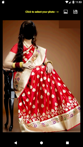 Saree Trial Studio Screen 2