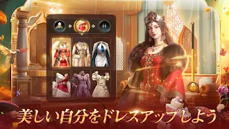 Game screenshot Game of Sultans hack