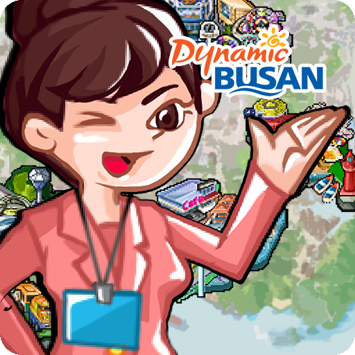 Dream Travel Agency 1.3.1 Icon