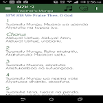 Cover Image of Télécharger Nyimbo Za Kristo  APK
