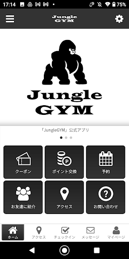 Android application 【公式】JungleGYM screenshort