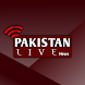 Pakistan Live News & TV 24/7 - Androidアプリ