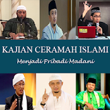 Ceramah Islami Offline icon
