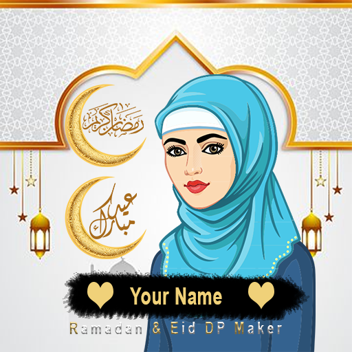 Ramadan Dp maker -Eid Dp Maker - Apps on Google Play