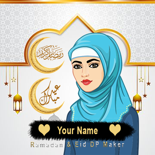 Ramadan Dp maker -Eid Dp Maker logo