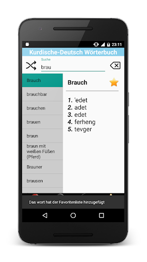 Kurdische-Deutsch Wörterbuch Screen 2