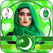 Top 45 Photography Apps Like Pak Flag Independence Day 14 Aug Suit Photo Editor - Best Alternatives