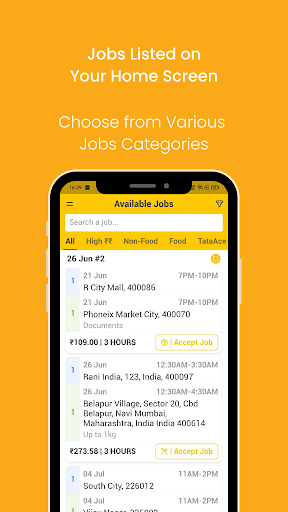 uParcel India Screen 3