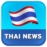 Thai News : ข่าว/หนังสือพิมพ์ icon