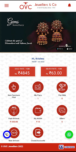 Android application OVC Jewellers screenshort
