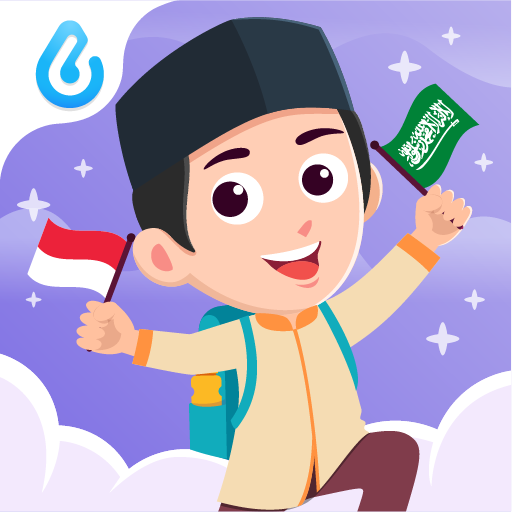 Jago Bahasa Arab logo